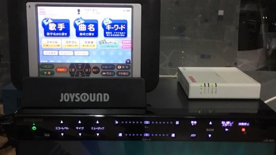 บริการให้เช่าเครื่องคาราโอเกะ เพลงจีน เกาหลี ญี่ปุ่น