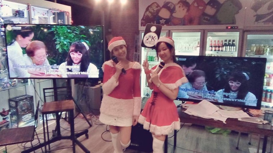 pk-karaoke บริการเครื่องคาราโอเกะพร้อมติดตั้ง christmas party