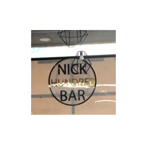 nick hundred bar